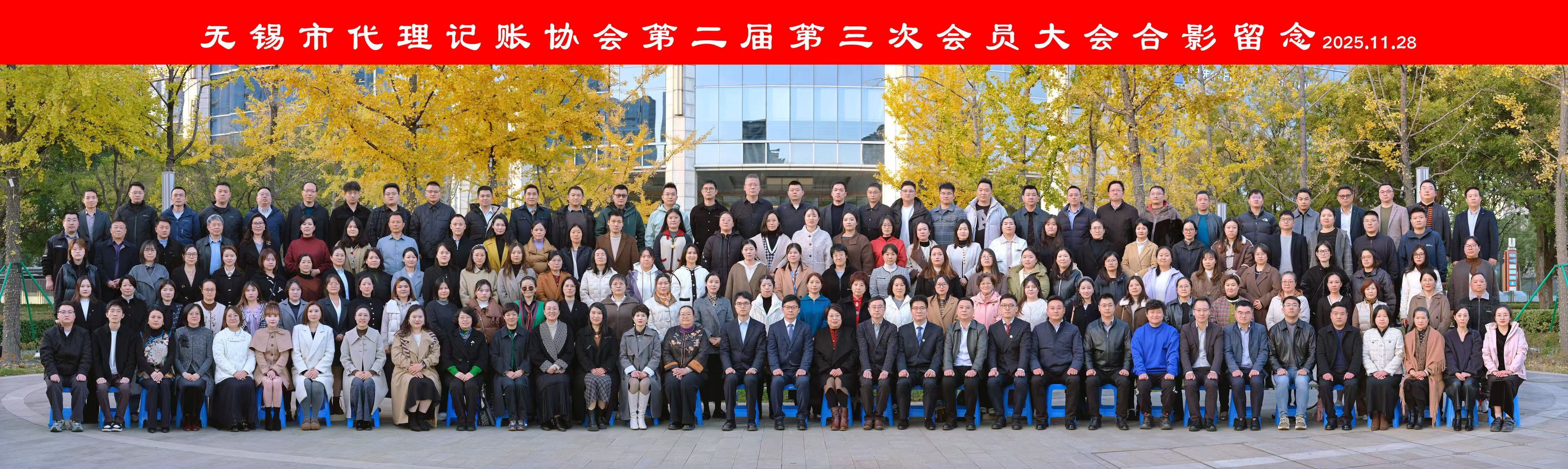 泰州注销公司