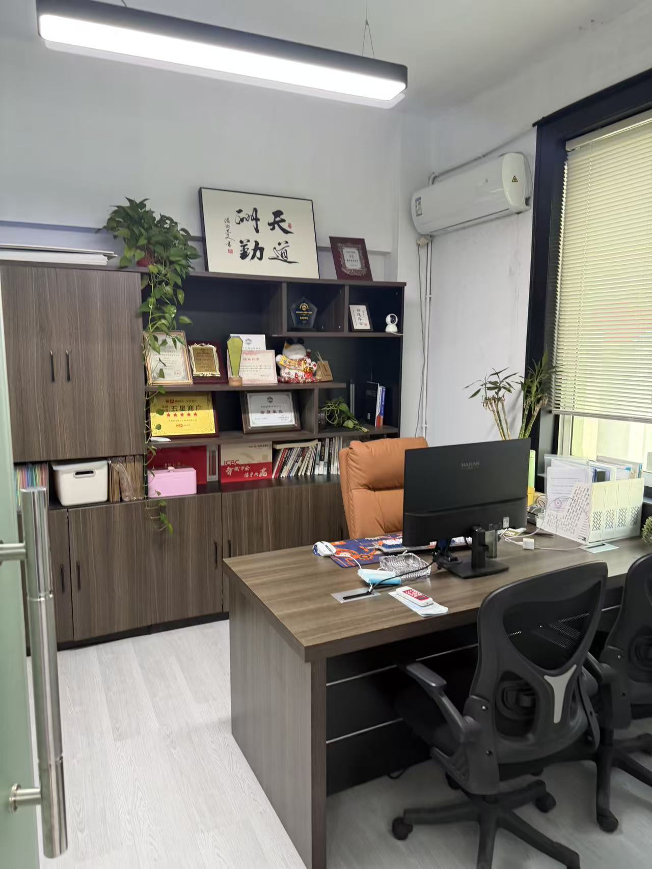 泰州注册商标